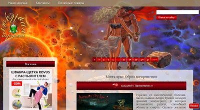 скачать компьютерные игры бесплатно